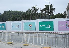建筑圍護(hù)結(jié)構(gòu)有哪些類型？PVC圍擋的優(yōu)點(diǎn)是什么？